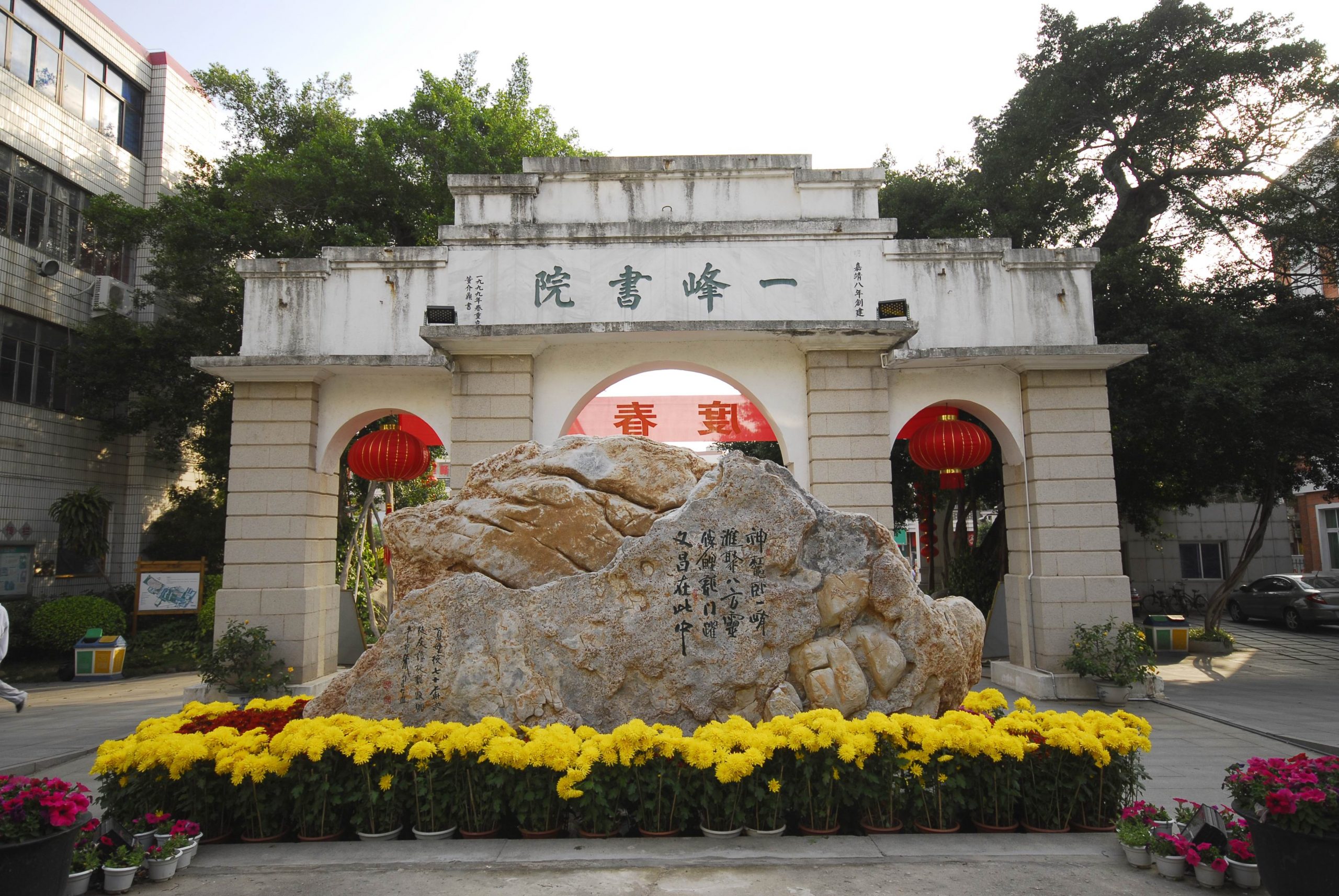 OI & ACM 课件收集整理