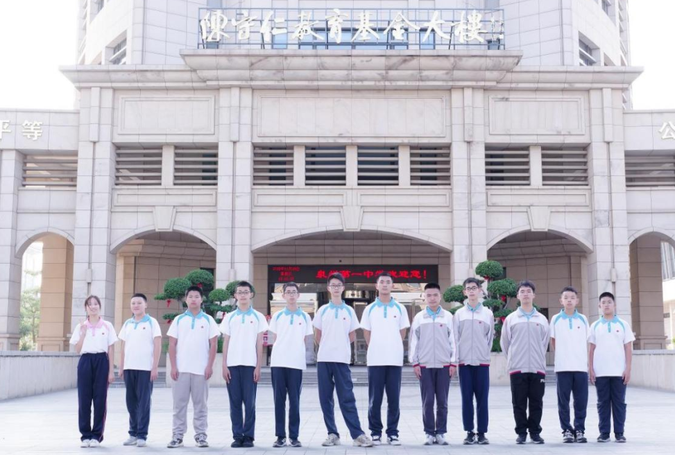 热烈祝贺我校学子在CSP2022-J/S第二轮认证取得优异成绩