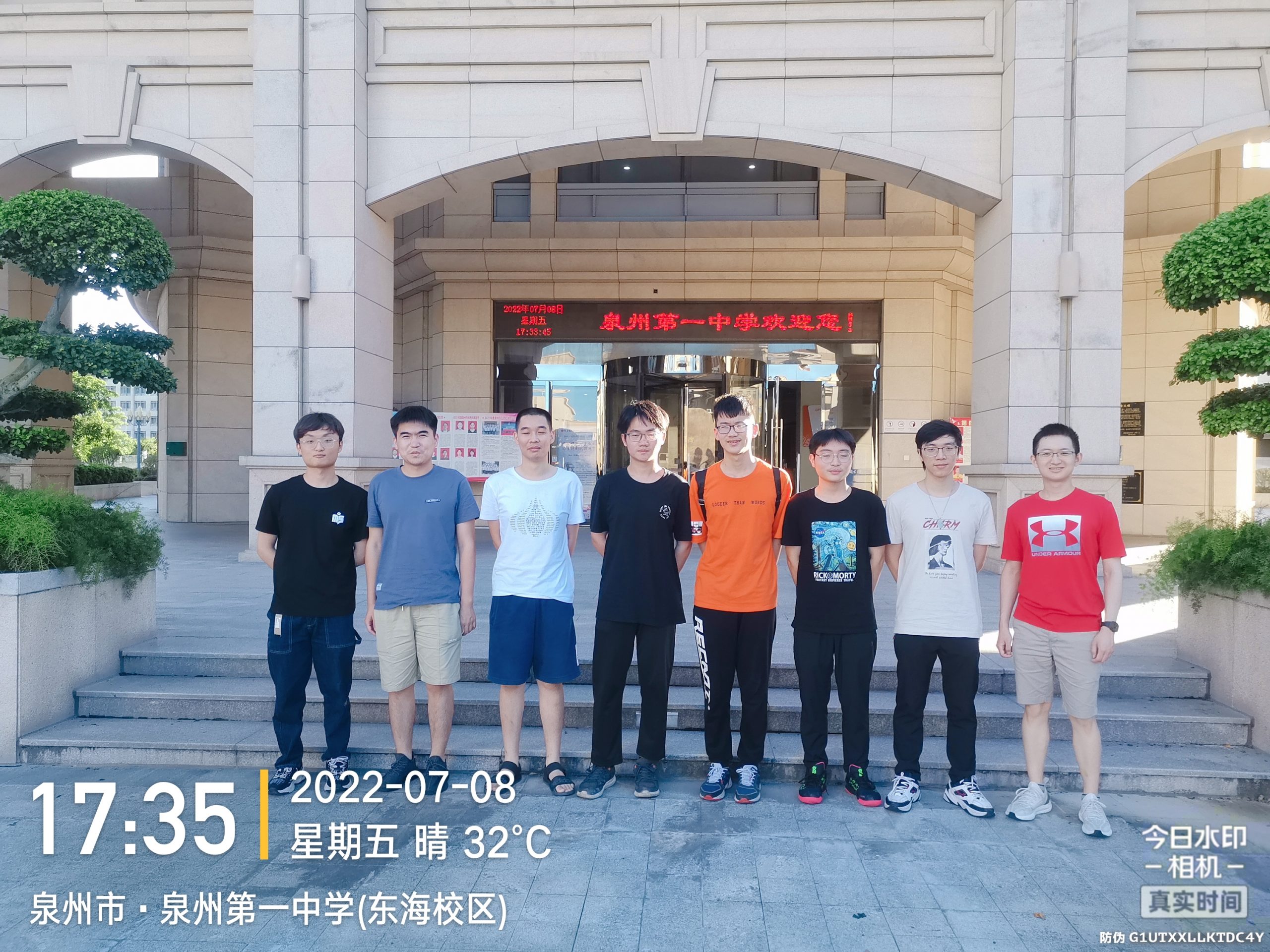 DEV C++下载