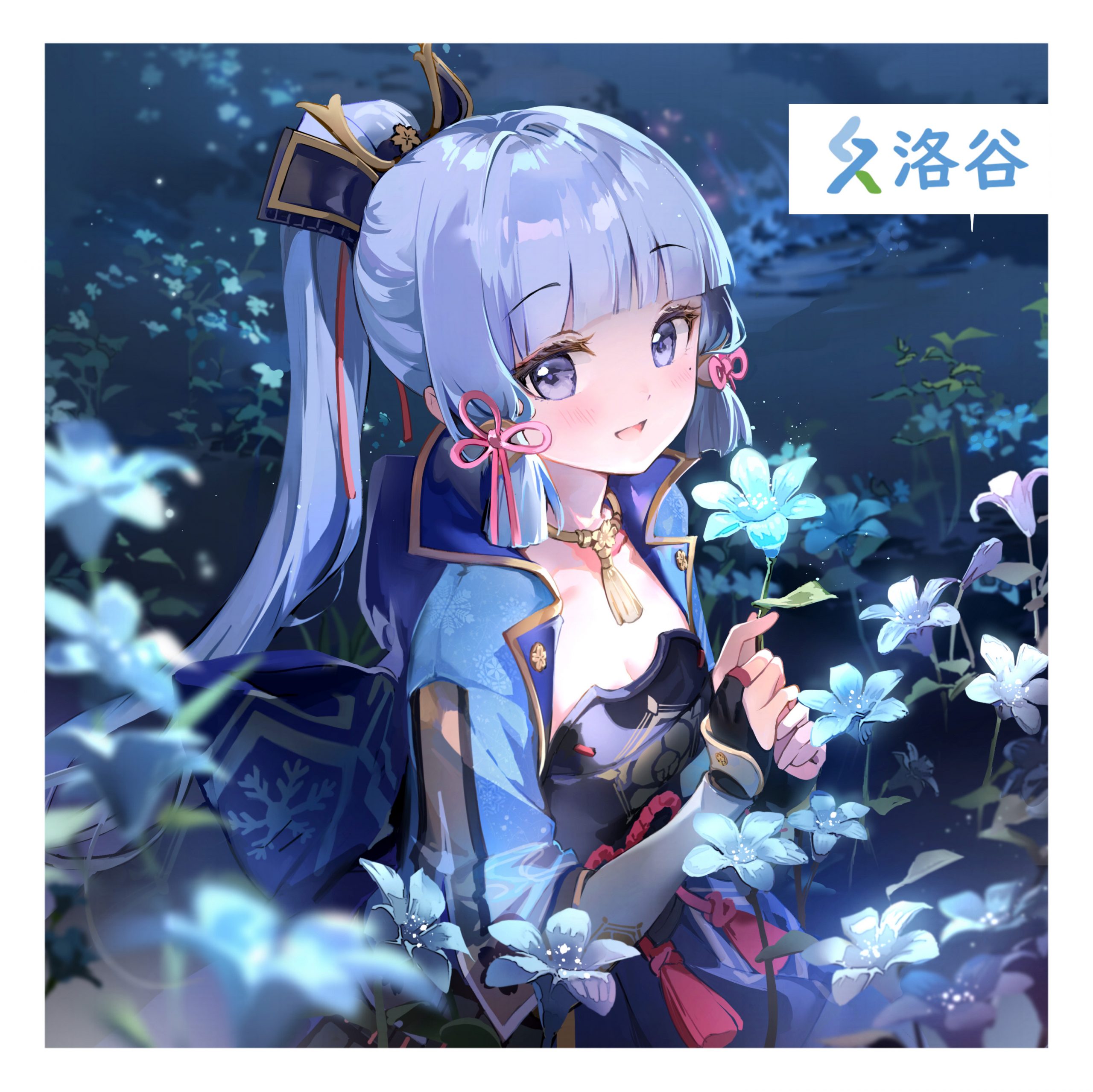 常州集训DAY7